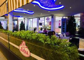 Garni Hotel Lotos 2