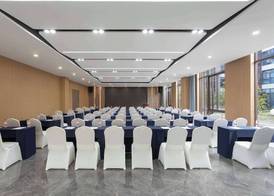 Days Inn by Wyndham Yangzhou Guangling 4