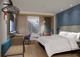Holiday Inn Express Jiuzhaigou by IHG 2