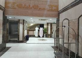 Sidra Alia AL-DAHABI hotel - فندق السدرة العالية الذهبي 3