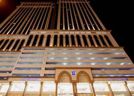 Manarat Gaza Hotel - Al Haram Tower 3