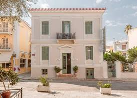 King Othon Boutique Hotel 3