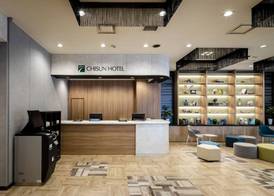 Chisun Hotel Kamata 4