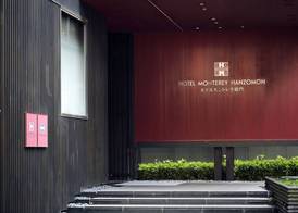 Hotel Monterey Hanzomon 2