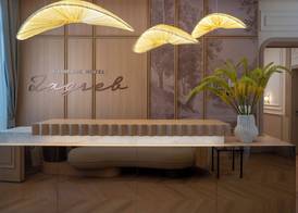 Heritage Hotel Zagreb Dubrovik 4