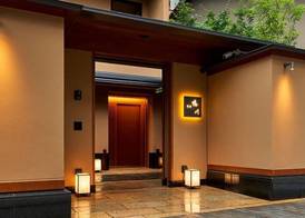 Sora Niwa Terrace Kyoto Bettei 2