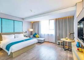 Echarm Hotel Guilin The MIXC 2