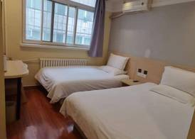 Elong ME Hotel (Beijing Zuojiazhuang) 4