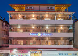 Ammos Beach & Studios 4