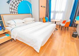 Home Inn Huayi Select Collection Hotel 4