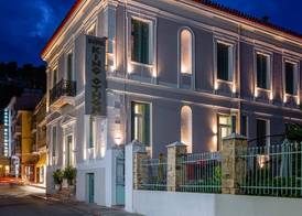 King Othon Boutique Hotel 4