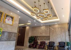 Emaar International 3