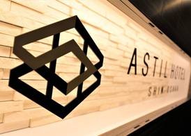 Astil Hotel Shinosaka Precious 5