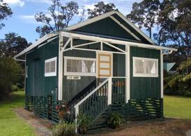 Lava Lodge at Hale Kilauea 4