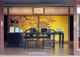 Onsen at Moncham 2