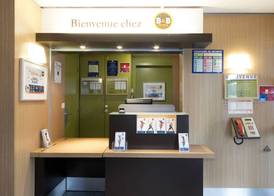 B&B HOTEL Rennes Nord St Grégoire 2