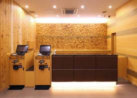 Dormy Inn Sapporo Annex 4