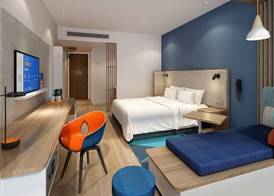 Holiday Inn Express Nanjing Dongshan by IHG 3