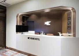 HotelHound Jeonju Junghwasan 4