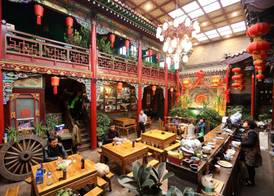 Pingyao Harmony Hotel 2
