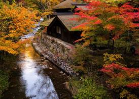 Houshi Onsen Chojukan 2