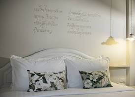 The Raweekanlaya Bangkok Wellness Cuisine Resort 3