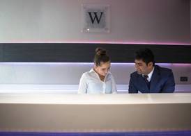 The W14 Kensington 2