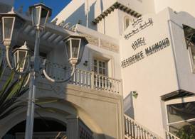 Hotel Residence Mahmoud 4