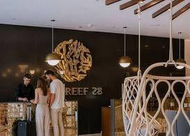 The Reef 28 Hotel & Spa - Luxury Adults Only - All Suites - With Optional All Inclusive 2
