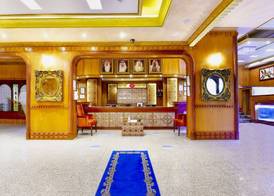 Capital O 125 Moon Plaza Hotel 2