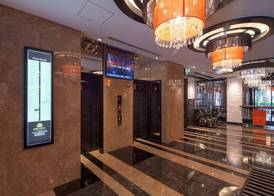 APA Hotel Asakusa Ekimae 2