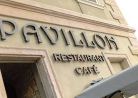 Pavillon Suite 2