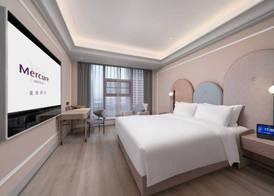 Mercure Guangzhou Financial City - Free Shuttle Bus to Canton Fair Complex During Canton Fair Period 4