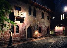 Relais Balcone di Giulietta 2