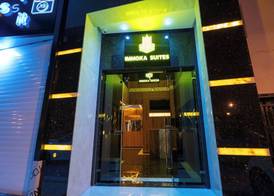 IMMOKA SUITEs 4