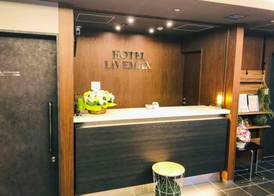 HOTEL LiVEMAX Asakusa-Ekimae 3