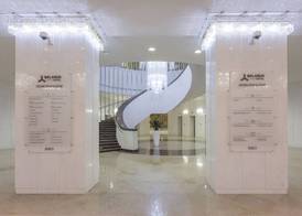 Belarus Hotel 2