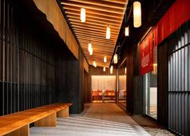 Hoshino Resorts KAI Beppu 4