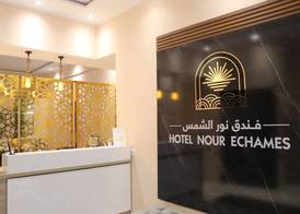 Nour Echames Hotel - Chéraga 4