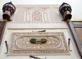 Riad Dar Tahri & SPA 4