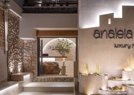 Analeia Luxury Hotel - Adults Only 3