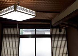 Ryokan Sanki 4