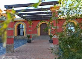 Hotel Rural Romero Torres 5