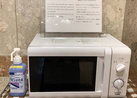 Toyoko Inn Shin-Osaka Chuo-guchi Honkan 2