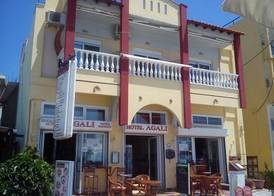AGALI HOUSE 5