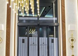 Elysia Hotel 2