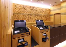 Dormy Inn Sapporo Annex 3