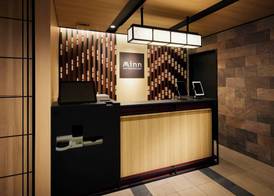 Minn Nihonbashi 2