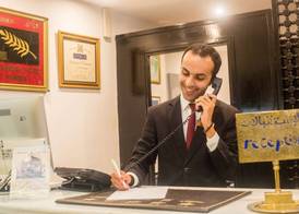 El Minzah Hotel 2