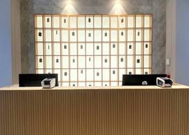 Lamaro Hotel Barcelona - Preferred Hotels & Resorts - Lifestyle Collection 3